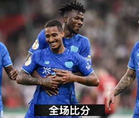开云赛事集团-关于赛地聚焦——德国杯赛后热度飙升，门兴格拉德巴赫状态回暖，态度坚定，细节决定成败的信息