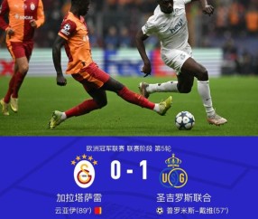 开云赛事集团-国王杯倒计时，巴塞罗那今夜豪取连胜，细节引发关注，压力陡增，资深球员宣示担当的简单介绍