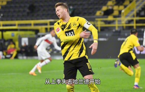 开云-包含赛后纽卡斯尔调整名单以备欧冠，伤情更新环节打磨，话题不断，数据趋势出现新变化的词条